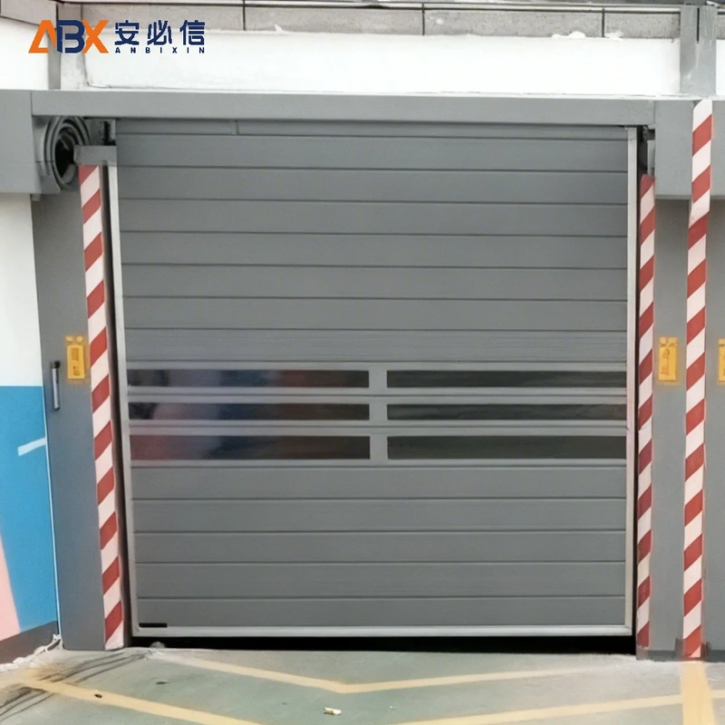 日喀则雷达高速门